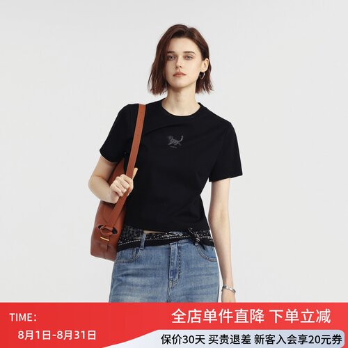 uti尤缇2026夏季新款 黑色修身短袖圆领T恤女短款上衣UM2D0190290