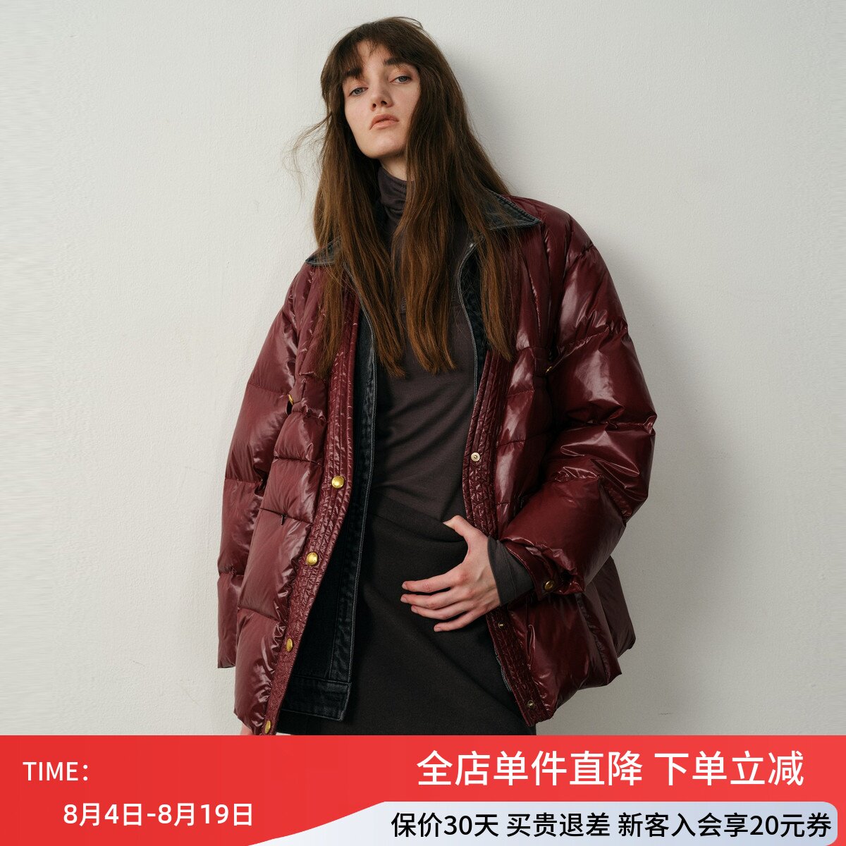 uti尤缇2025冬季新款牛仔拼接休闲中长款羽绒服女外套UK420622315