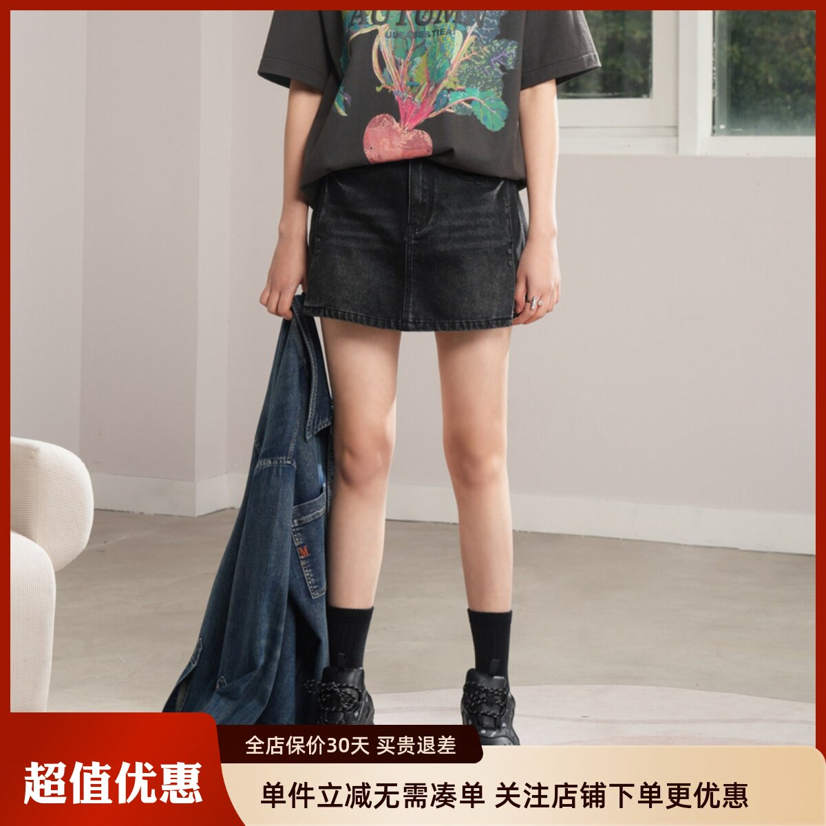 uti尤缇2024秋季新款黑色做旧水洗牛仔裙裤女休闲短裤UJ311220490