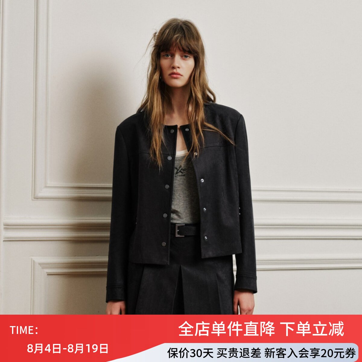 uti尤缇2026秋季新款 深灰色长袖西装休闲短外套女UL350712583