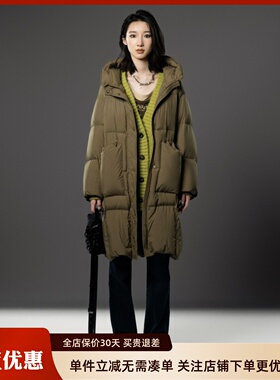 uti尤缇2024冬季新款设计感连帽保暖羽绒服女长款外套UJ440622743