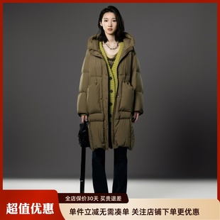 uti尤缇2024冬季新款设计感连帽保暖羽绒服女长款外套UJ440622743