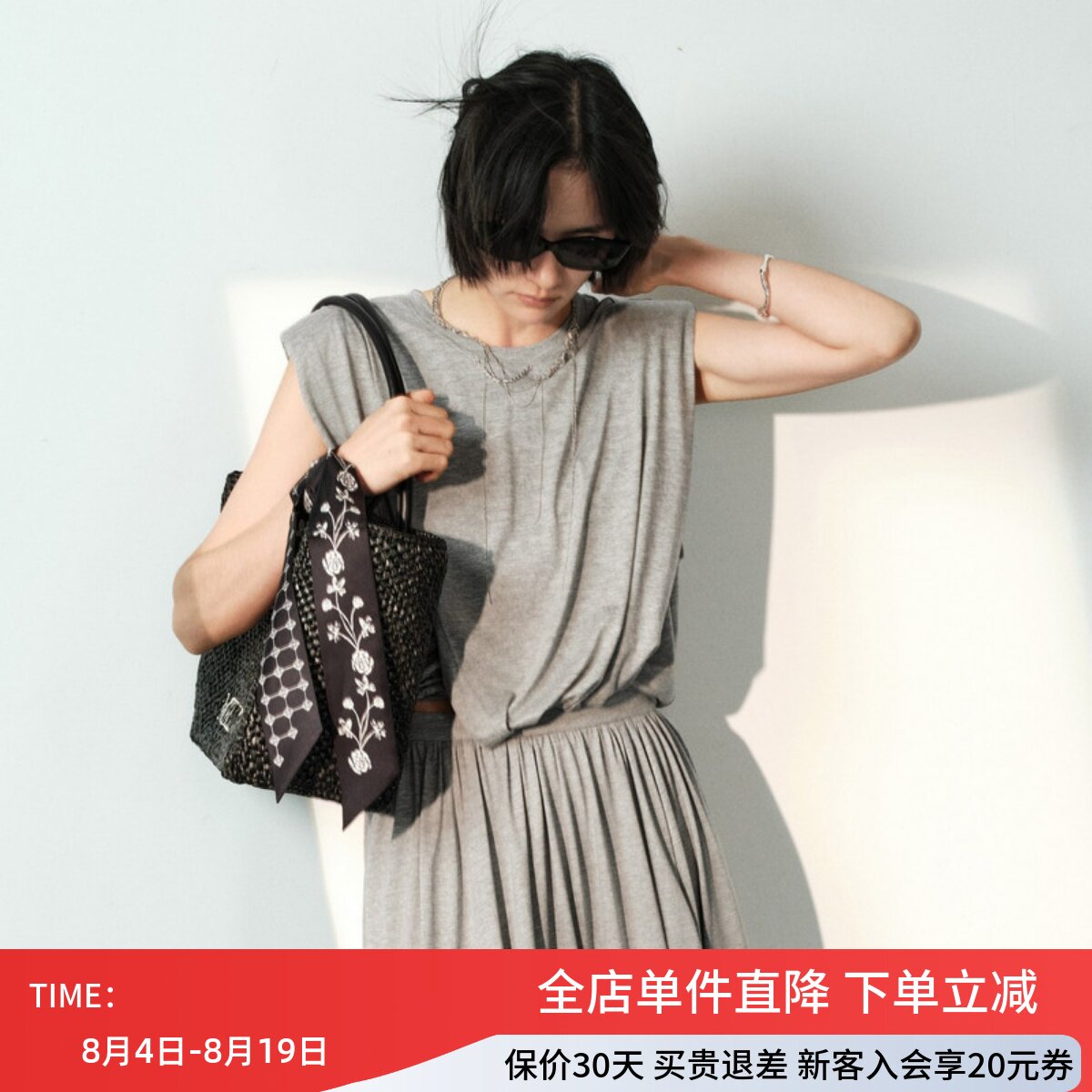 uti尤缇2026夏季新款 浅灰色休闲无袖T恤女收腰上衣UL260118580