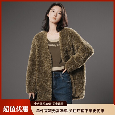 uti军绿色小卷毛外套女