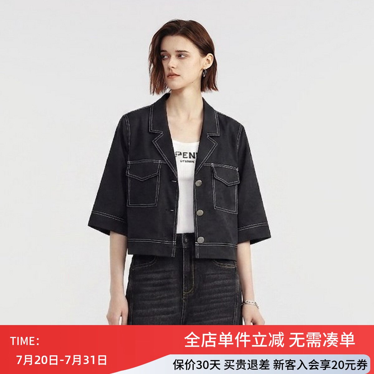uti尤缇2025秋季新款藏青色休闲中袖短上衣女短袖衬衫UK312101728