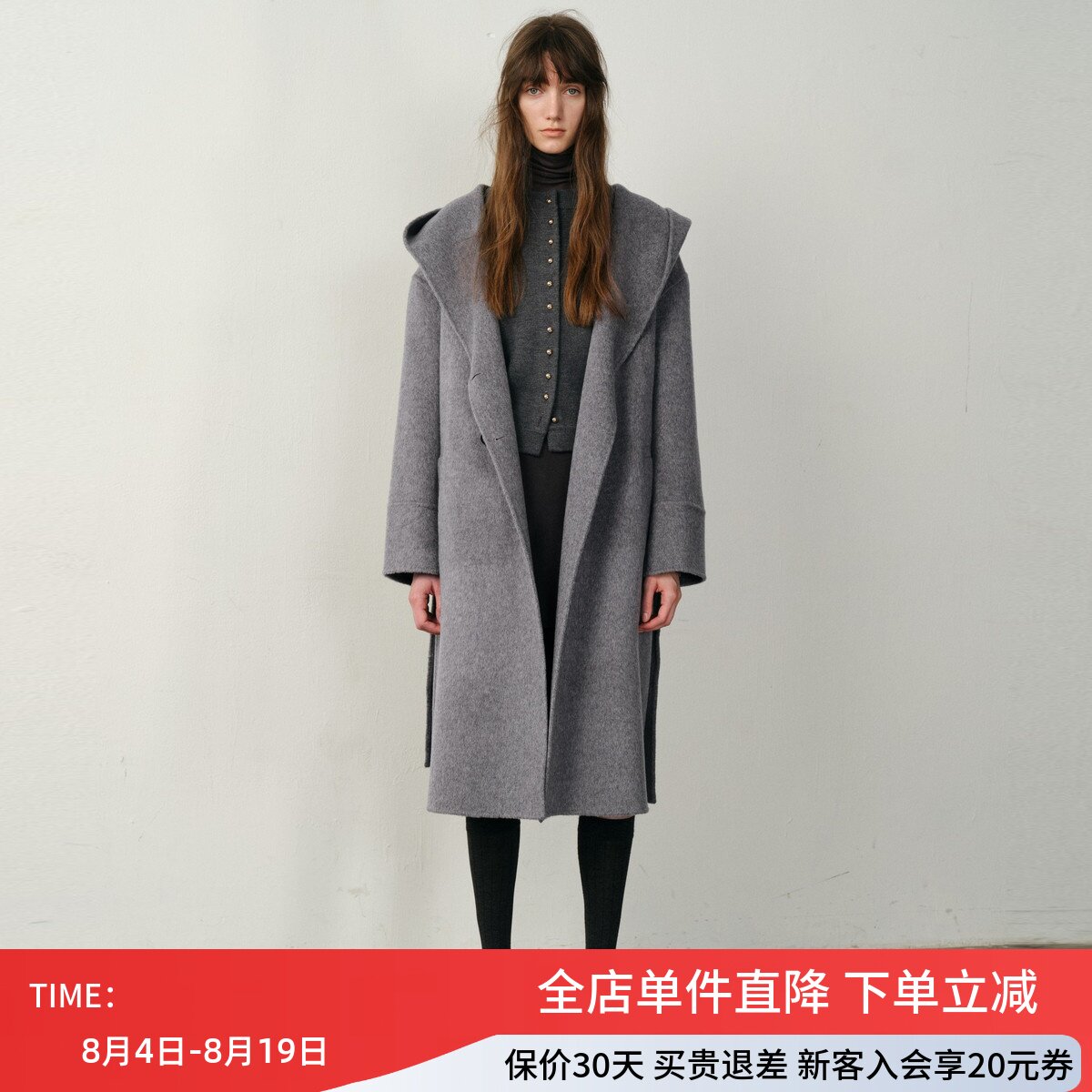uti尤缇2025冬季新款 双排扣长款连帽羊毛大衣女外套UK411000482