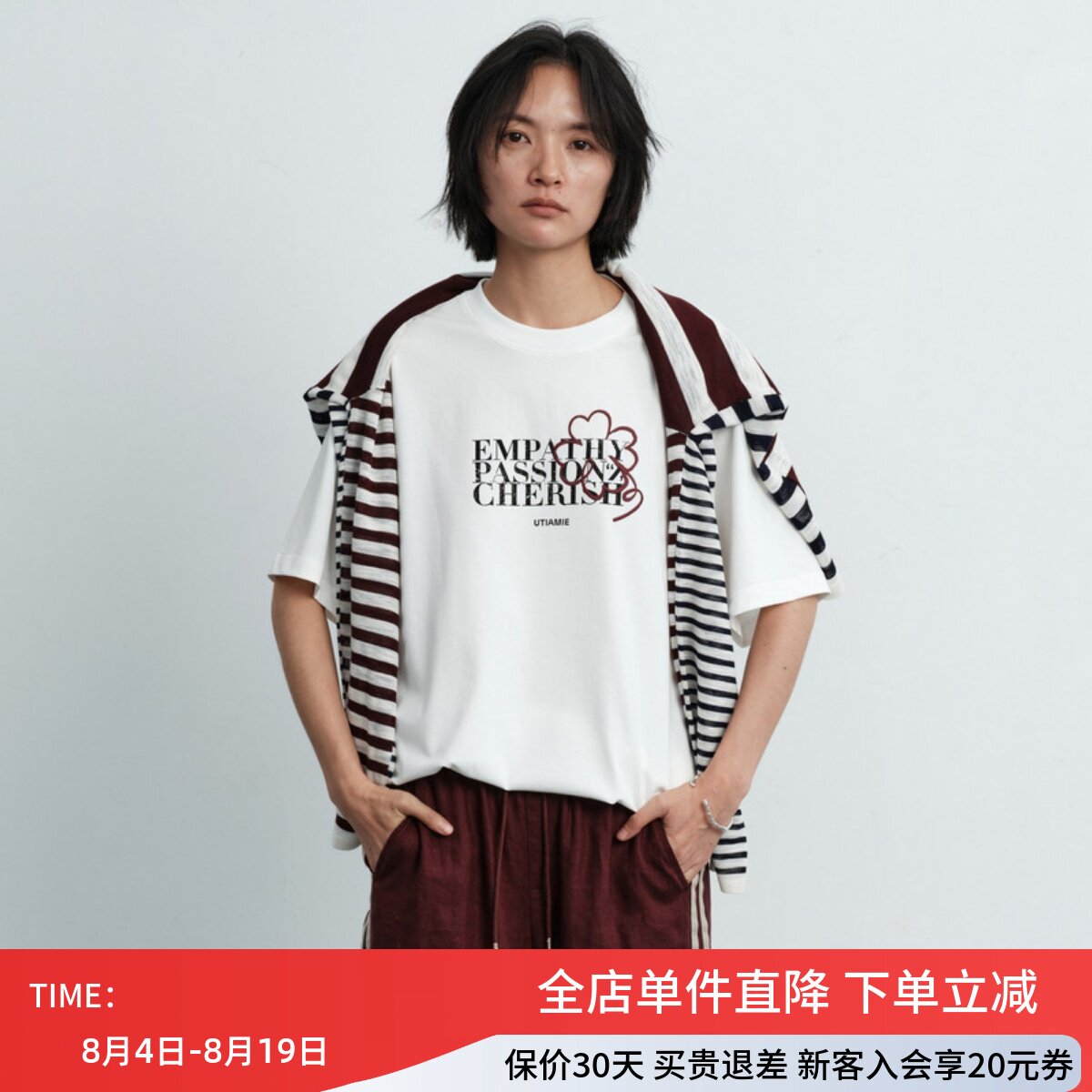 uti尤缇2026夏季新款 白色纯棉短袖圆领T恤女宽松上衣UL230108251