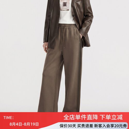 uti尤缇2025秋季新款 松紧腰垂感宽松阔腿休闲长裤女UL3D0286372