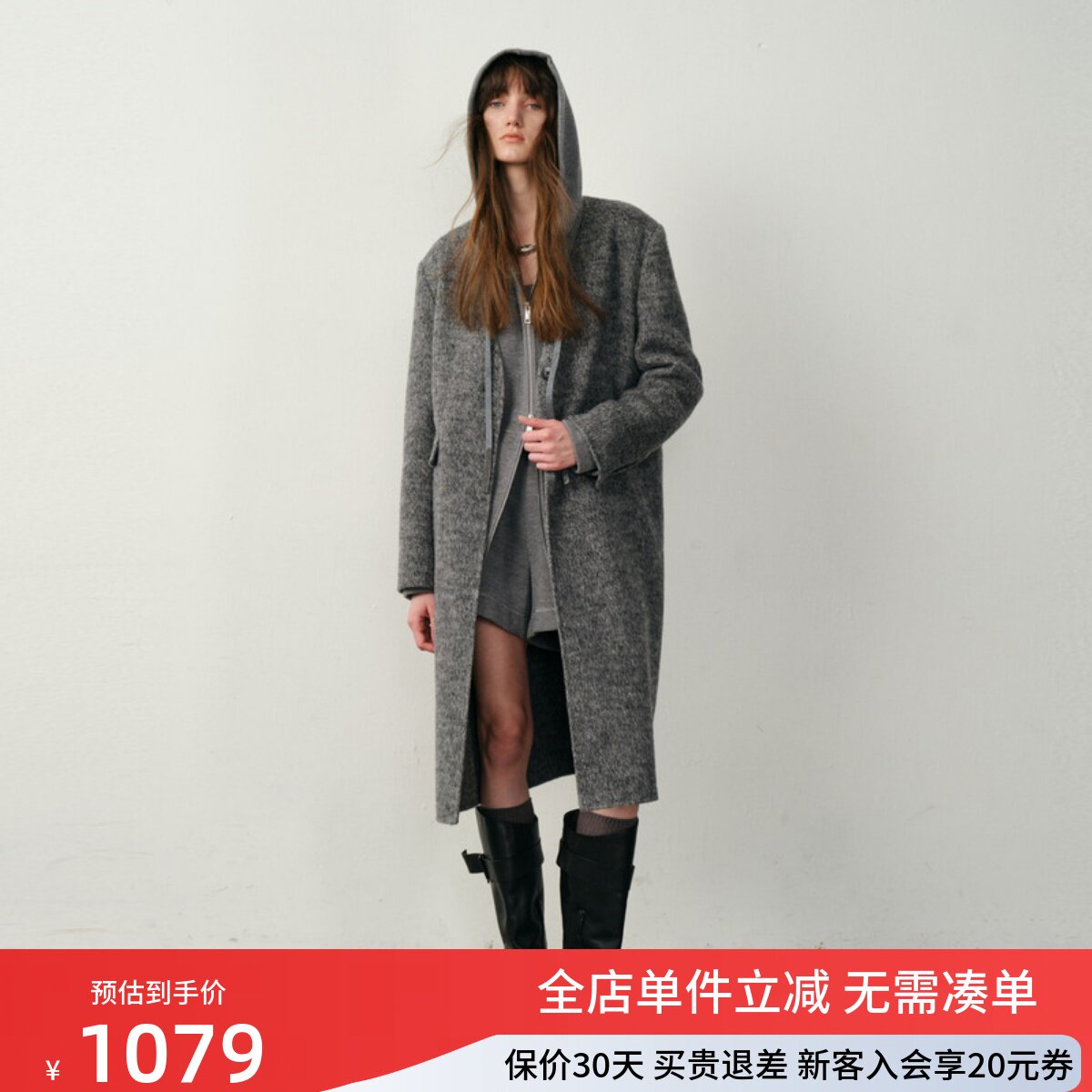 uti尤缇2025冬季新款 配围脖长款毛呢大衣女休闲外套UK441022782
