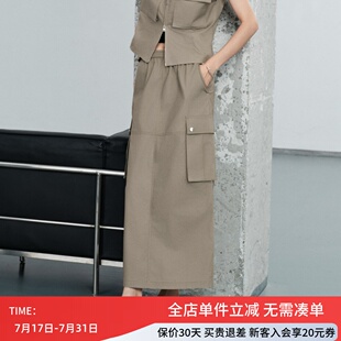uti尤缇2026夏季新款灰绿色纯棉半身裙女工装直筒长裙UL220306585