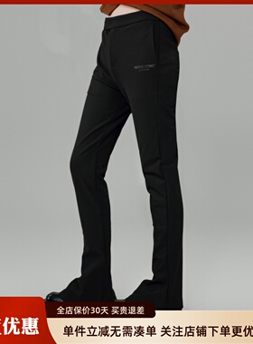 uti尤缇2024春季新款 黑色修身微喇马蹄裤女弹力长裤UJ140209090