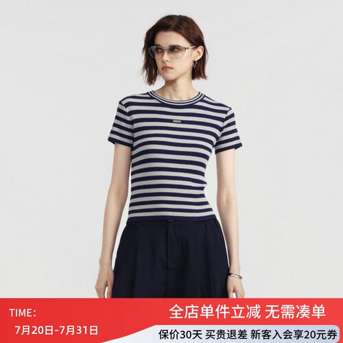 uti尤缇2026夏季新款 修身条纹短袖针织衫女正肩上衣UM2D1194899