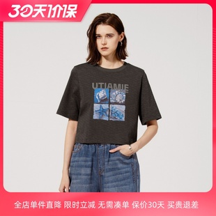 上衣UK230105983 uti2025夏季 新款 截短式 棉质海洋T恤女休闲短袖