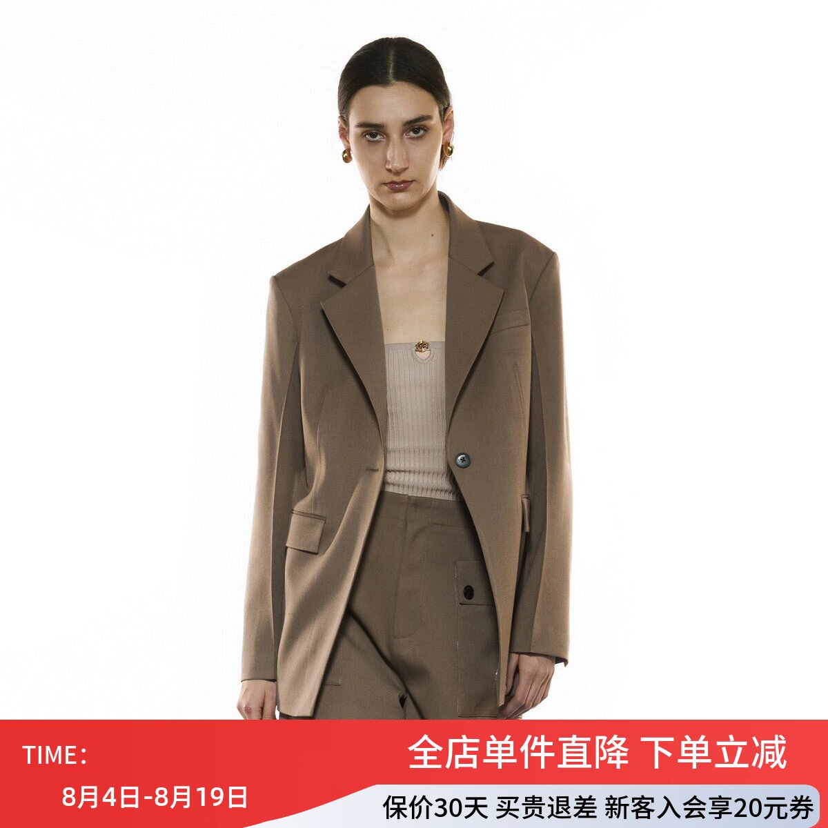 uti尤缇2025秋季新款 绵羊毛直筒休闲中长西装外套女UK350712309
