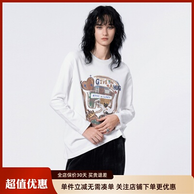 uti白色休闲长袖T恤女