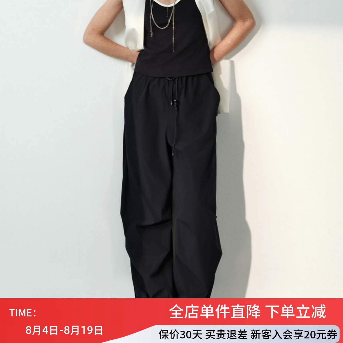 uti尤缇2026夏季新款藏青色直筒工装休闲裤女运动长裤UL230209128