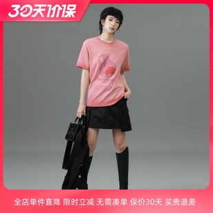 uti尤缇2025春季 圆领T恤女休闲上衣UK150111616 新款 渐变粉短袖