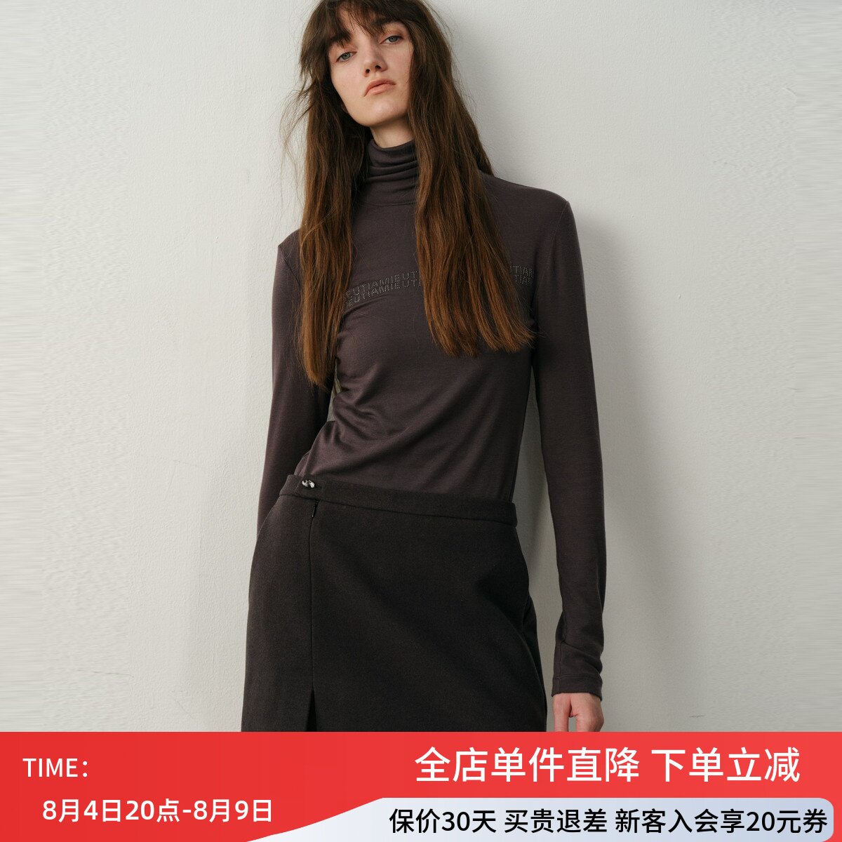 uti尤缇2025冬季新款 高领舒适百搭长袖T恤女套头上衣UK410101583