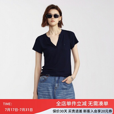uti尤缇2026夏季新款 藏青色短袖修身T恤女弹力上衣UM2D0195828