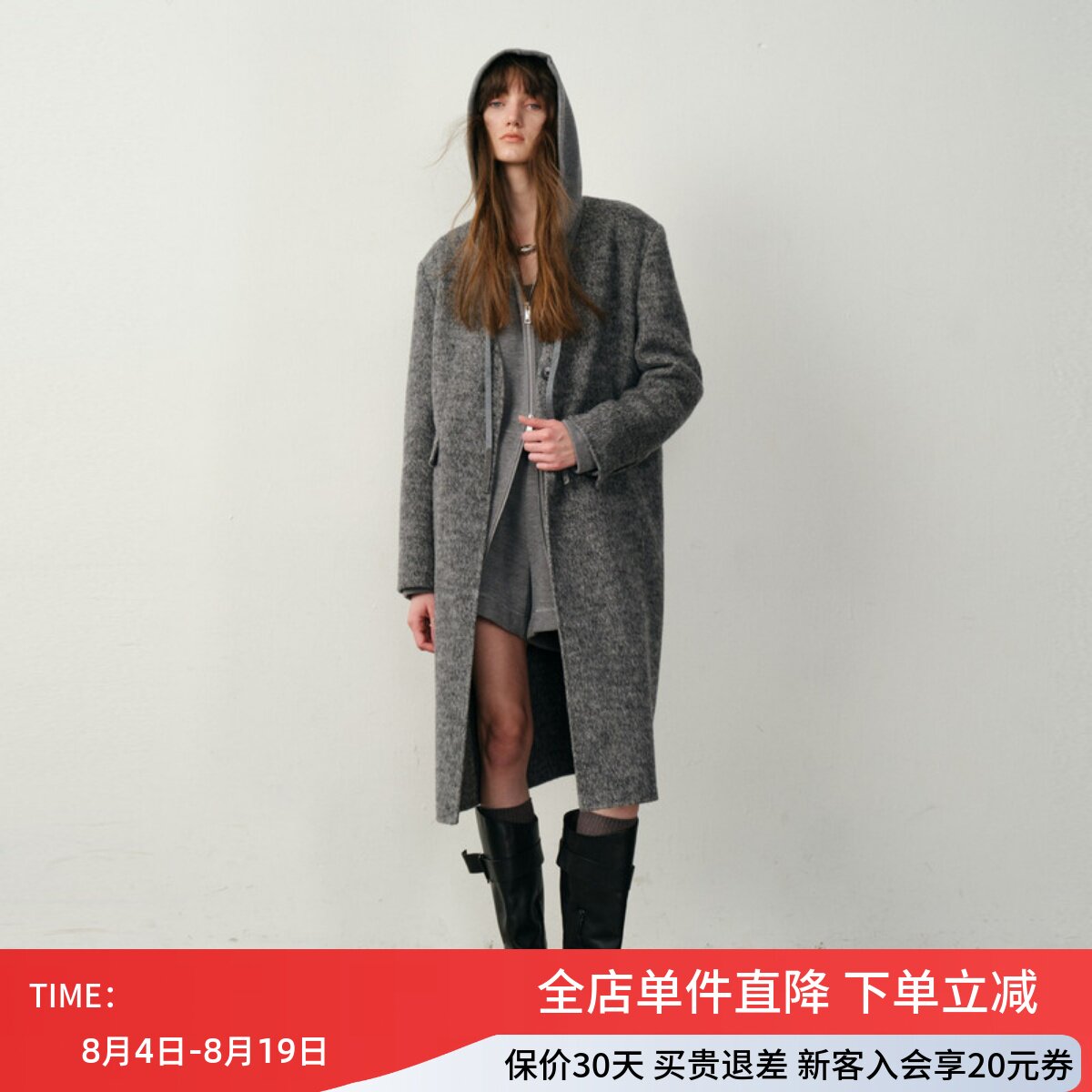 uti尤缇2025冬季新款 配围脖长款毛呢大衣女休闲外套UK441022782