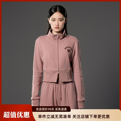 uti一体绒拉链短卫衣女