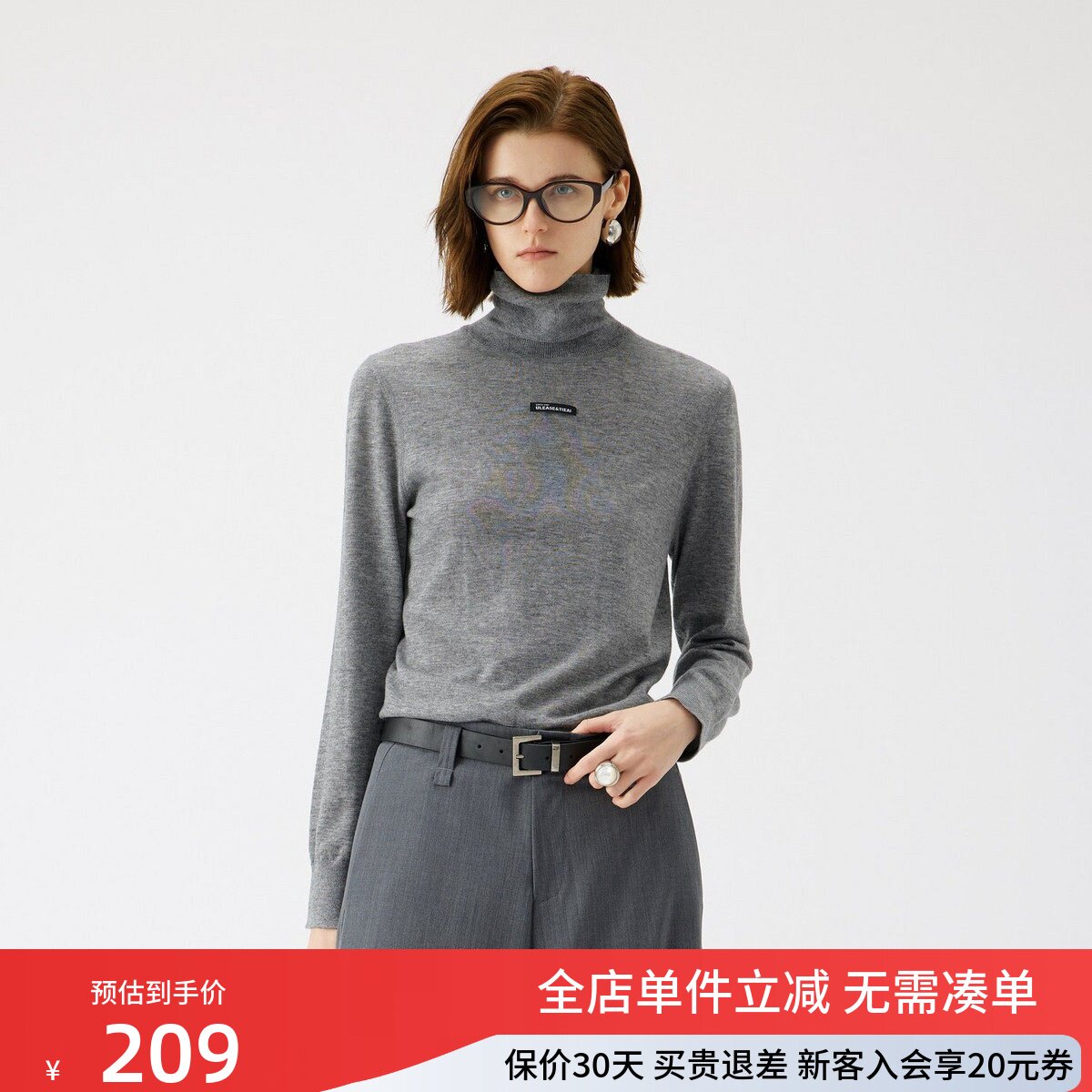 uti尤缇2025秋季新款 百搭高领套头针织衫女休闲毛衫UL3D1185084