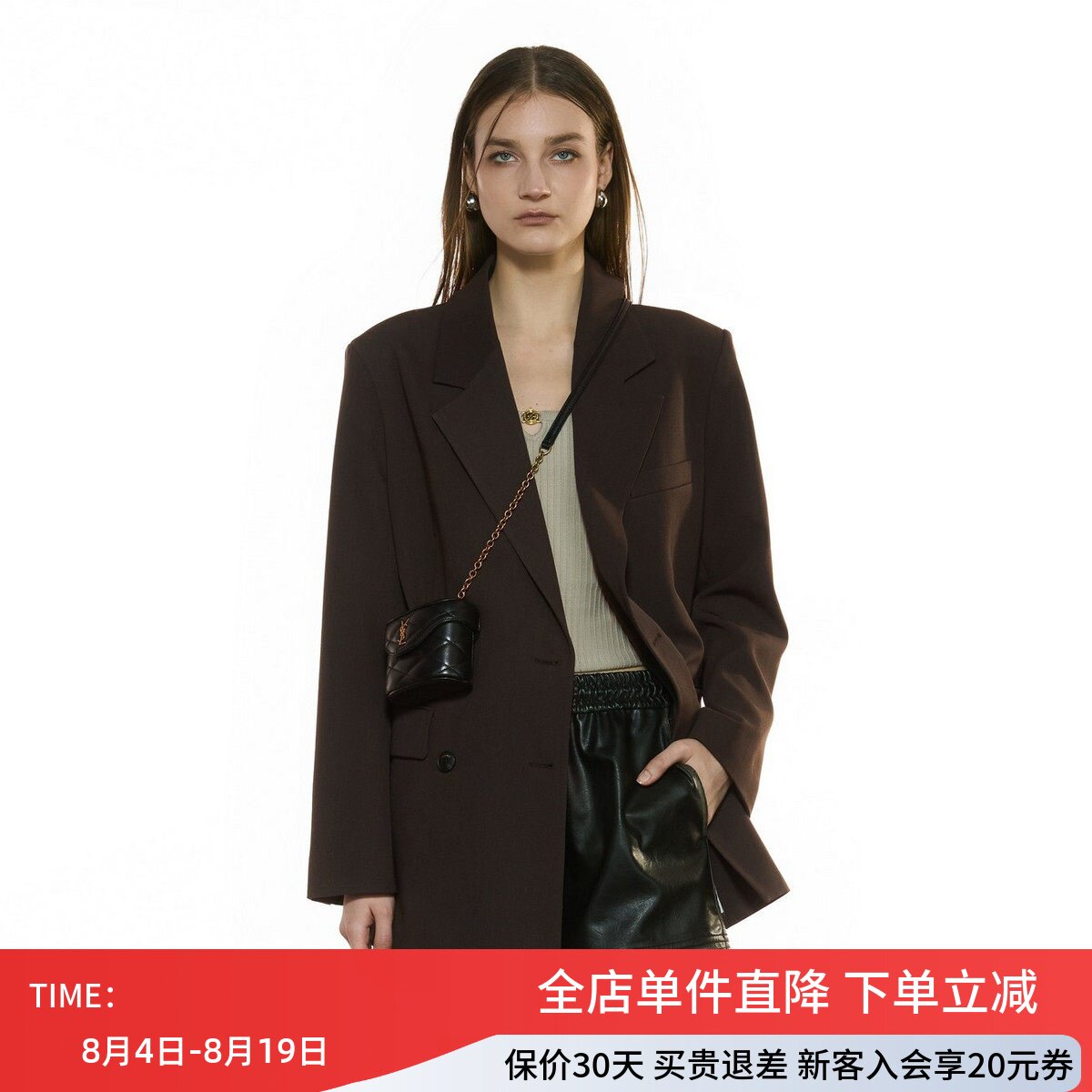 uti尤缇2025秋季新款 咖色休闲西装外套女中长外搭UK340709309