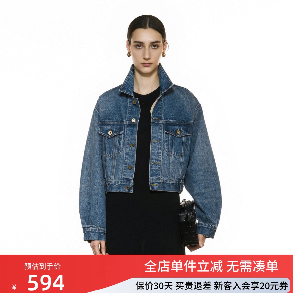 uti尤缇2025秋季新款美式街头百搭短款牛仔外套女上衣UK331221919