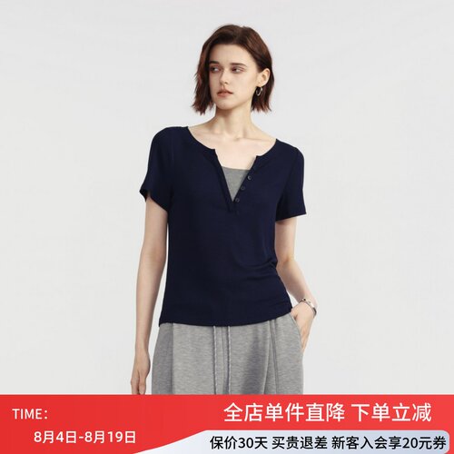 uti尤缇2026夏季新款 藏青色假两件短袖修身T恤女上衣UM2D0197528