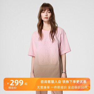 uti尤缇2024夏季新款 渐变色短袖圆领T恤女休闲上衣UK2D0193908