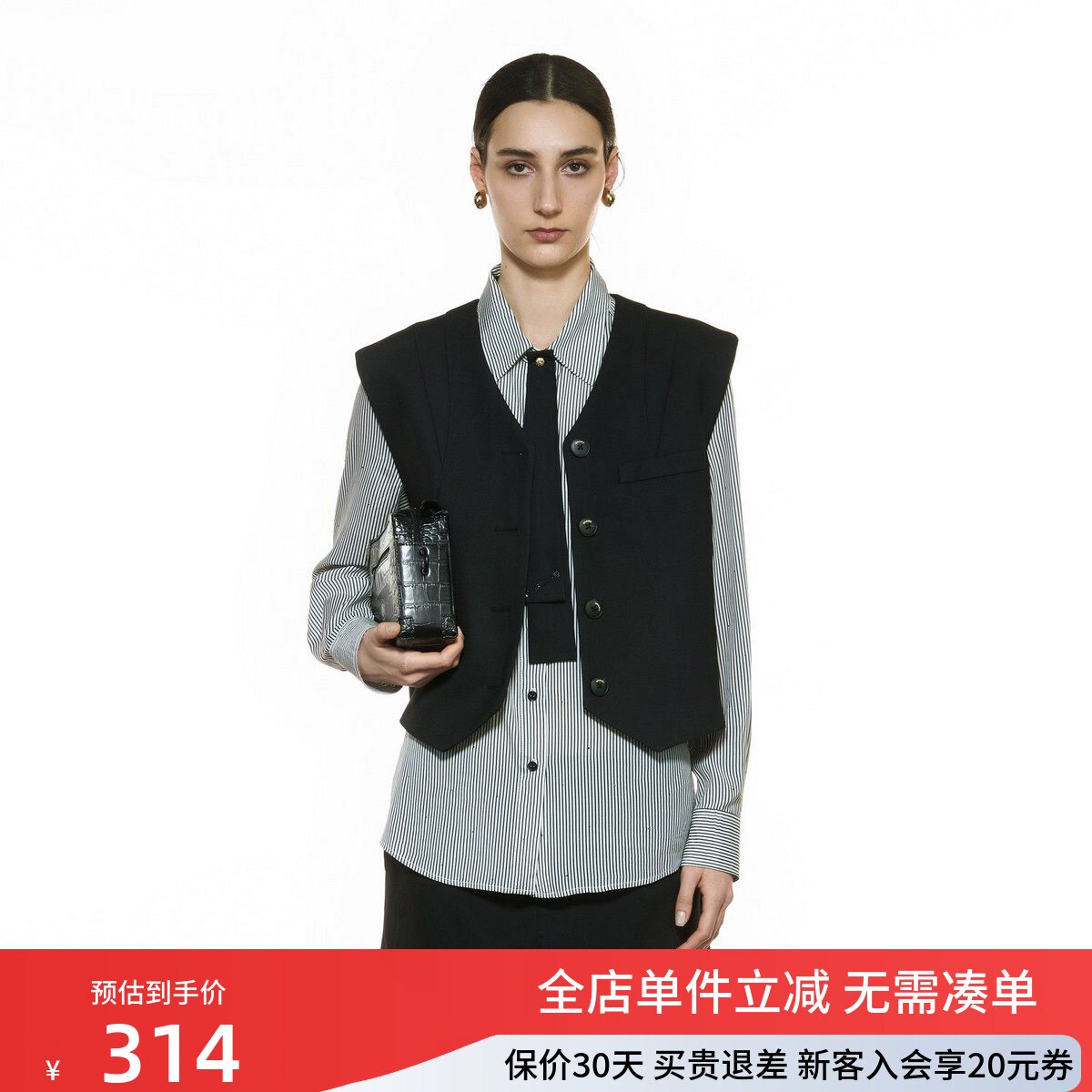 uti尤缇2025秋季新款 百搭通勤西装式马夹外套女马甲UK332407390