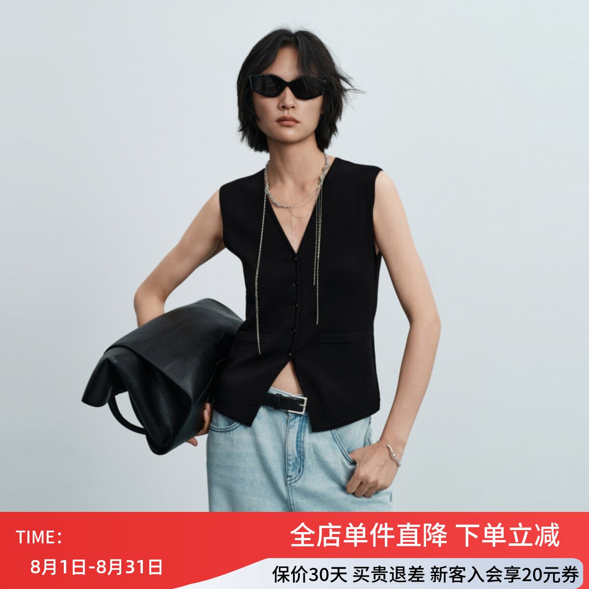 uti尤缇2026夏季新款休闲黑色背心毛衫女无袖毛针织衫UL211130390