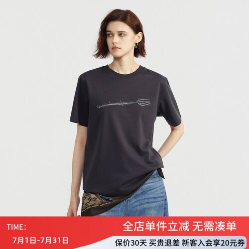 uti尤缇2026夏季新款 深灰色短袖圆领T恤女休闲上衣UM2D0190683