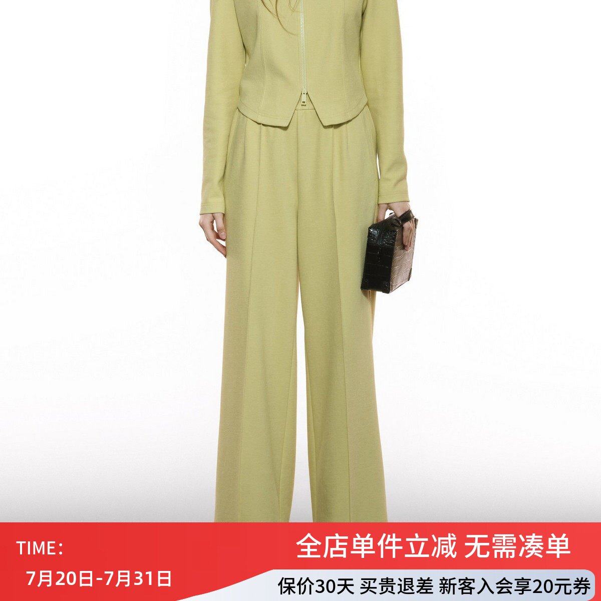 uti尤缇2025秋季新款 高腰垂感浅黄色阔腿休闲长裤女UK330205930