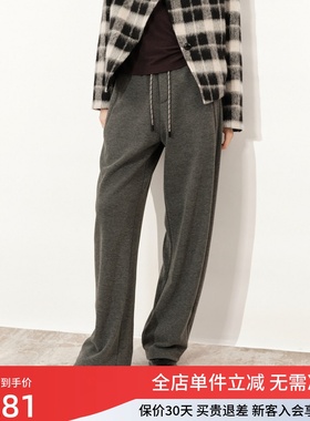 uti尤缇2025冬季新款 松紧腰宽松直筒加绒休闲长裤女UL4D0290883