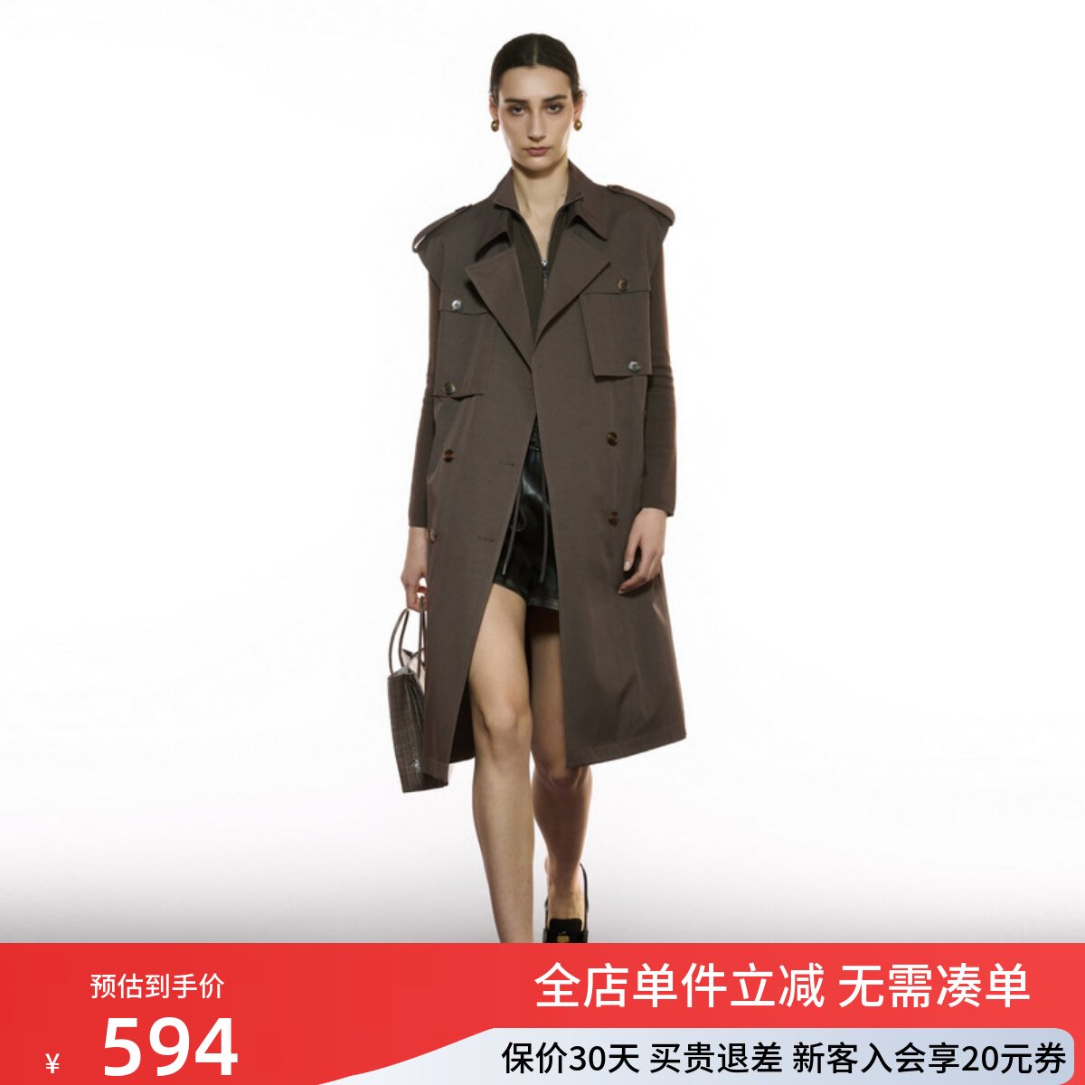 uti尤缇2025秋季新款 双排扣长款马夹外套女无袖风衣UK342409043