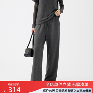 女显瘦阔腿裤 深灰色垂感休闲长裤 UL3D0286683 新款 uti尤缇2025秋季