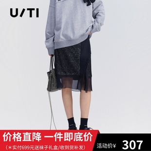 uti尤缇2022秋季 轻奢重工珠片黑色网纱半身裙女UH303130A590 新款