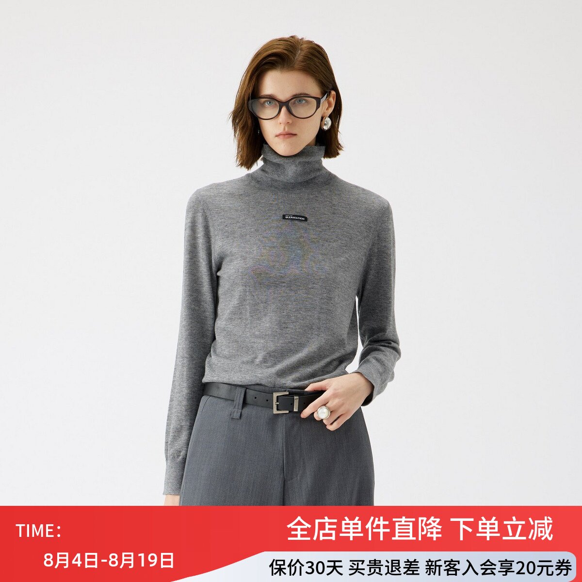 uti尤缇2025秋季新款 百搭高领套头针织衫女休闲毛衫UL3D1185084