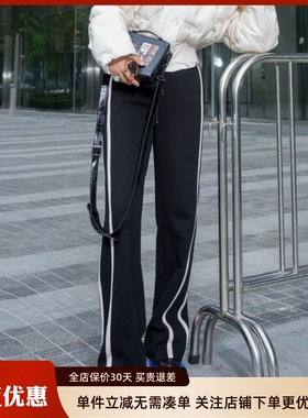 uti尤缇2024冬季新款黑色廓感织带休闲卫裤女系带长裤UJ420203990