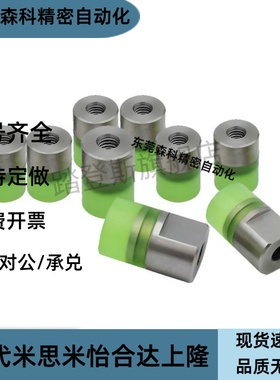 E聚氨酯25压块PSHEH防撞头PSHES RSHEH20 RSHES6/8 10 12 sbeb-16