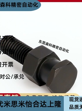 FJD10-1.5-8简易型外六角浮动接头WHC01-8-1.25-8外螺纹浮动接头