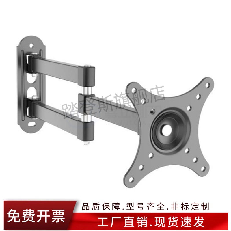 壁挂式显示器支架 NHD51 NHD52 NHD53 双节伸缩型 双臂