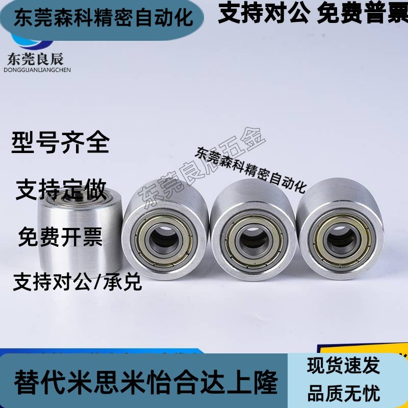 圆弧惰轮皮带轮HBGCA15-16 20-11 16 25-16 HBGC30-16 2127 40-32