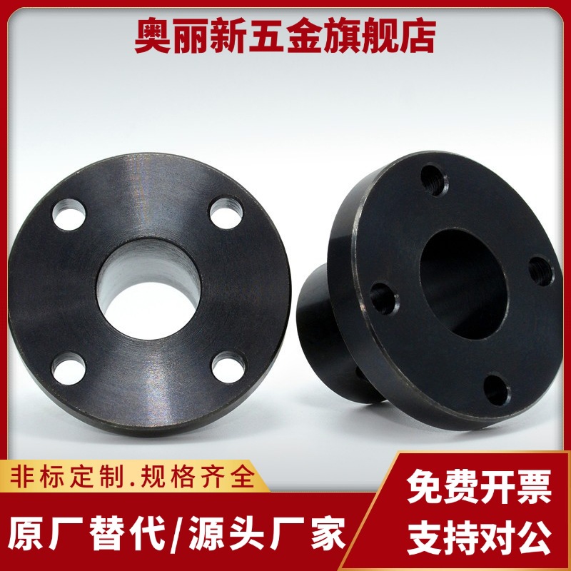 浮动接头组件FJA FJMA3 4 5 6 8 10 12 14 16 20 22 24 26 30 36