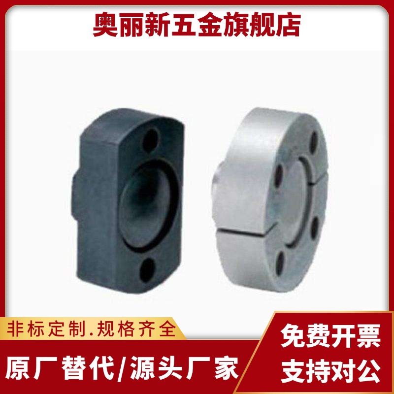 WHG01/06/11-M5/6/8/10/12/14/16/18/20/22/24/26/30浮动接头组件