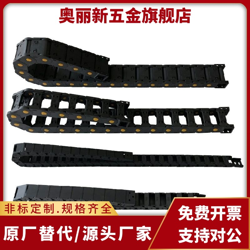 替拖链VBF11 VBF01 VBF03 VBK31 VAC42 VAC51各种型号现货