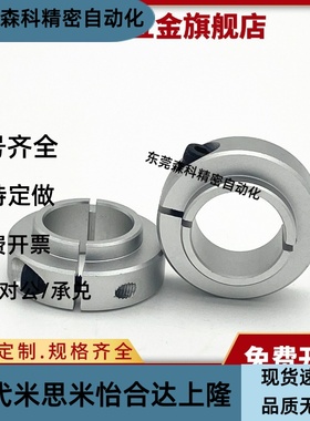 SCSNAW SCSLAW6 8 10 12 15 20 25 30-9 12 13 14 16 18 19 21 24