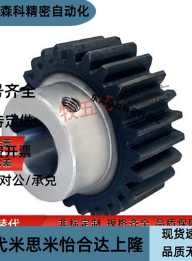 GEAHB1.0/GEAB1.0/GEAKB1.0/GEAKBB1.0-19/20/22-B-6/8/10/12/8N