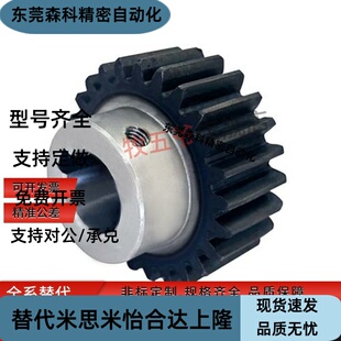 GEAHB1.0 GEAKBB1.0 GEAKB1.0 GEAB1.0